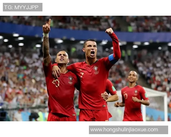 伊朗与葡萄牙对决分析及心水推荐助你赢得投注胜利