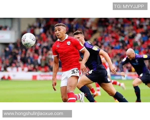 伯恩利与巴恩斯利对决前瞻分析及赛事预测全面解读