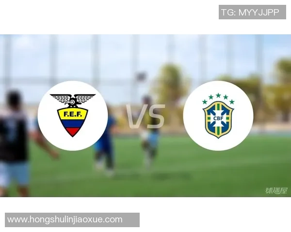 厄瓜多尔对阵美国足球赛前瞻分析及双方历史交锋回顾