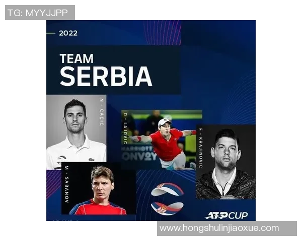 塞尔维亚与阿根廷足球对决前瞻及胜负预测分析