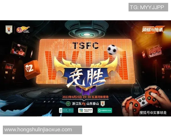 奥纳斯与纽伦堡激战正酣谁能在这场较量中笑到最后