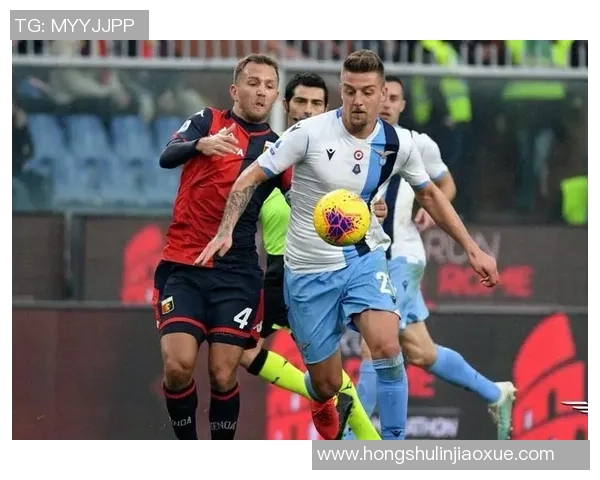 拉齐奥主场迎战恩特拉全力争胜力争积分榜提升