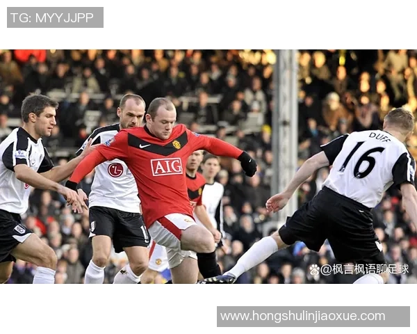 曼联对阵富勒姆直播观看指南及免费获取渠道分享