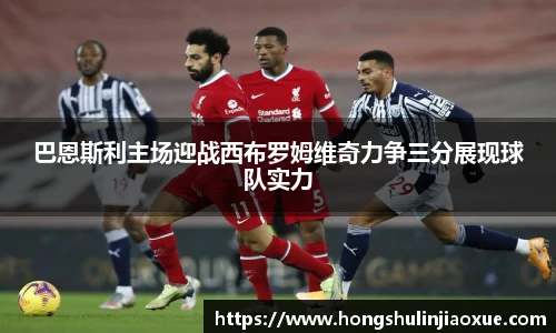 DB旗舰官方网站