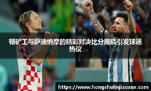 DB旗舰官方网站