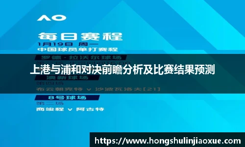 DB旗舰官方网站